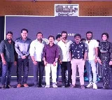 ‘కలియుగం పట్టణంలో’ పెద్ద విజయాన్ని సాధించాలి.. ప్రీ రిలీజ్ ఈవెంట్‌లో హీరో సుమన్ 