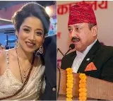 Nepal Mayors daughter missing in Goa