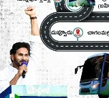 Jagan to start Memantha Siddham bus yatra today