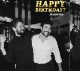 Allu Arjun Special Birth Day Wishes to Ramcharan