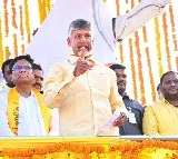 Chandrababu has begun election campaign