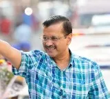 Arvind Kejriwal ED Arrest Case and MEA strongly objects to US remarks
