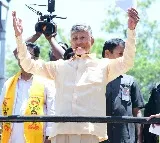 Chandrababu slams CM Jagan in Puthuru Praja Galam rally