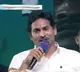 CM Jagan said his sisters supports murderer of YS Viveka
