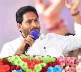 CM Jagan opines on Visakha Drugs Container issue for the first time