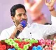 CM Jagan opines on Visakha Drugs Container issue for the first time