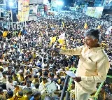 Chandrababu speech in Madanapalle