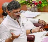 'No scope for individuality in party', K'taka DyCM Shivakumar warns warring leaders