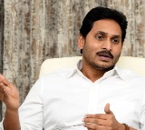 Did the experience of someone who served as CM for 14 years change your lives?: CM Jagan