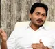 Did the experience of someone who served as CM for 14 years change your lives?: CM Jagan