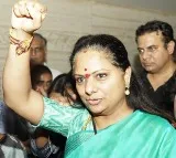 MLC Kavitha's first day in Tihar Jail