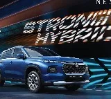 Maruti Suzuki spotlights Strong Hybrid technology in a new campaign – 'It's Unbelievable. It's Strong Hybrid.'