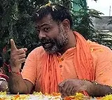 Paripoornananda Swami Sensational Comments On Chandrababu