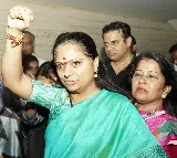 BRS MLC Kavitha Food Menu in Tihar Jail on First day