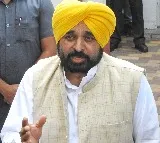 Punjab CM Bhagwant Singh Mann wife Gurpreet blessed with Baby Girl