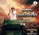 All set for Pawan Kalyan election campaign