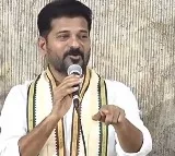 Mumbai Leelavathi Hospital trusty meets CM Revanth Reddy