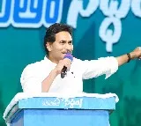 TDP, BJP & JSP joined hands again to take people for a ride, says Andhra CM Jagan