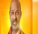 BJP MP Bandi Sanjay's Letter to CM Revanth Reddy