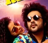 Tillu Sequre Review