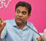 A Case filed against KTR in Hanamkonda