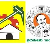 YSRCP leaders of Chilakaluripet joins TDP