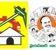 YSRCP leaders of Chilakaluripet joins TDP