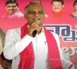 Harish Rao fires at who leaving brs