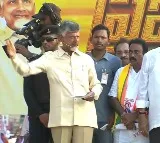 Chandrababu satires on Vijayasaireddy in Kavali Praja Galam rally