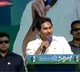 CM Jagan explains why their govt implements schems