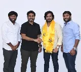 Hero Nikhil joins TDP