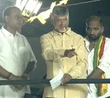 Chandrababu take a jibe at CM Jagan in Udayagiri