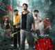 First-look poster of Sundeep Kishan-starrer 'VIBE' show him in action avatar