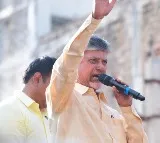 Chandrababu Naidu criticizes Jagan's rule, vows to transform Rayalaseema