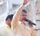 Chandrababu Naidu criticizes Jagan's rule, vows to transform Rayalaseema