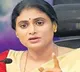 YS Sharmila slams Jagan for dramas on AP Special status, repeated electricity charge hikes