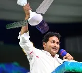 Jagan Memantha Siddham yatra 4th day road map