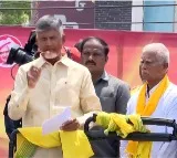 Chandrababu reveals what his security officer told him