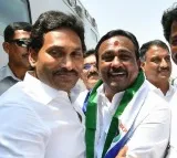 Pithani Balakrishna joins YSRCP