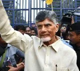 TDP President Nara Chandrababu Naidu Speech at Srikalahasti Prajagalam Sabha