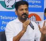CM Revanth Reddy Review Meeting with Officials on Electricity and Drinking Water Issues