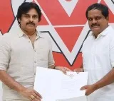 Pawan Kalyan announces Jana Sena candidate for Visakhapatnam South assembly seat