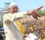 "I've never seen such fury among the people... no doubt... the game is over": Chandrababu in Emmiganuru