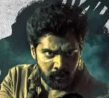 Inspector Rishi Review