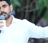 Z category security for Nara Lokesh decided by Central Home ministry