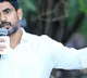 Z category security for Nara Lokesh decided by Central Home ministry