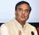 Marry Again Now If You Want Himanta Sarma To AIUDF Chief