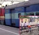 Krishan Express Missed Major Accident At Alair Station