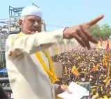 Chandrababu speech in Yemmiganur
