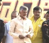 Chandrababu assures Markapur as new distrcit